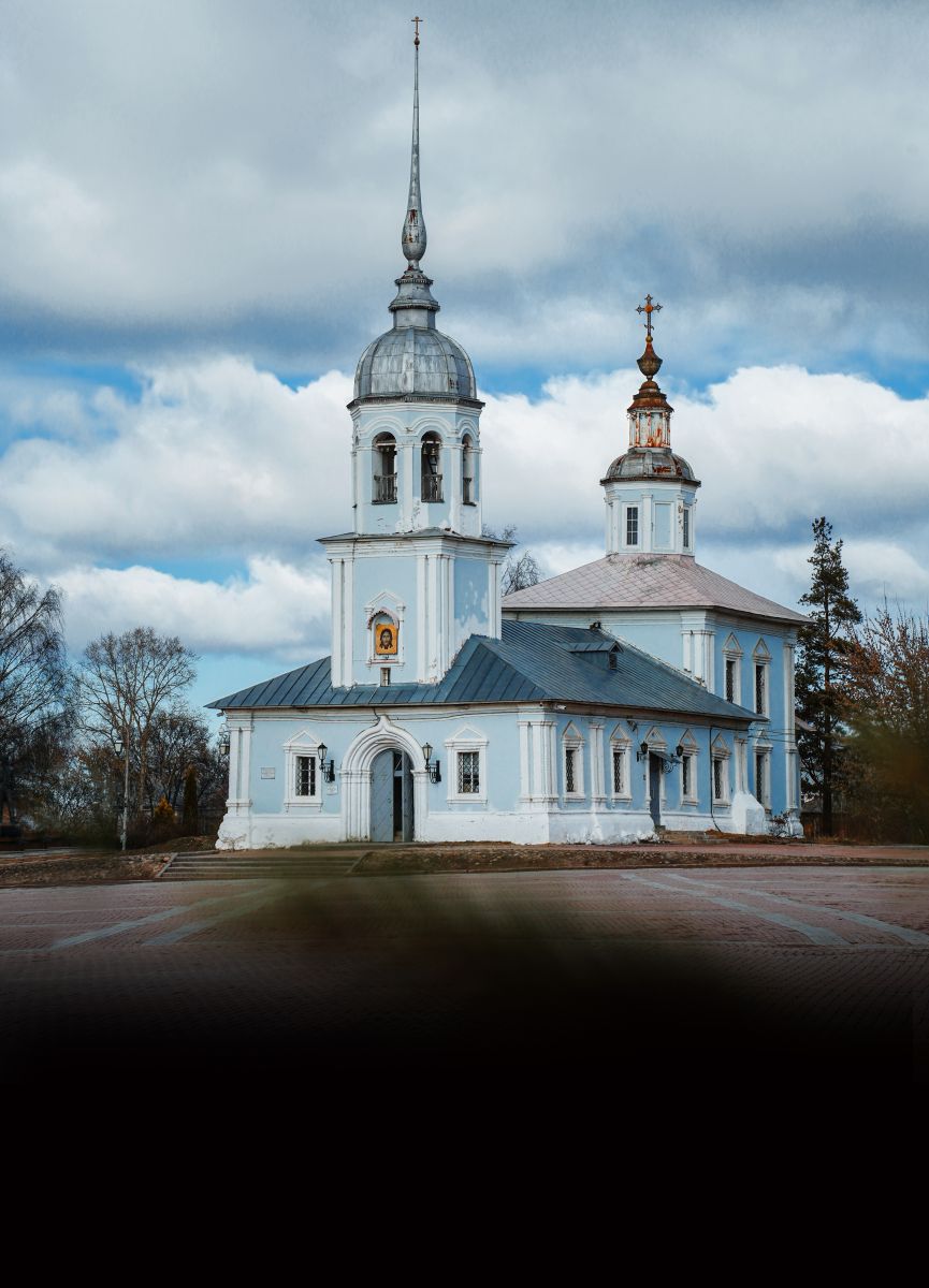 Храм Александра Невского